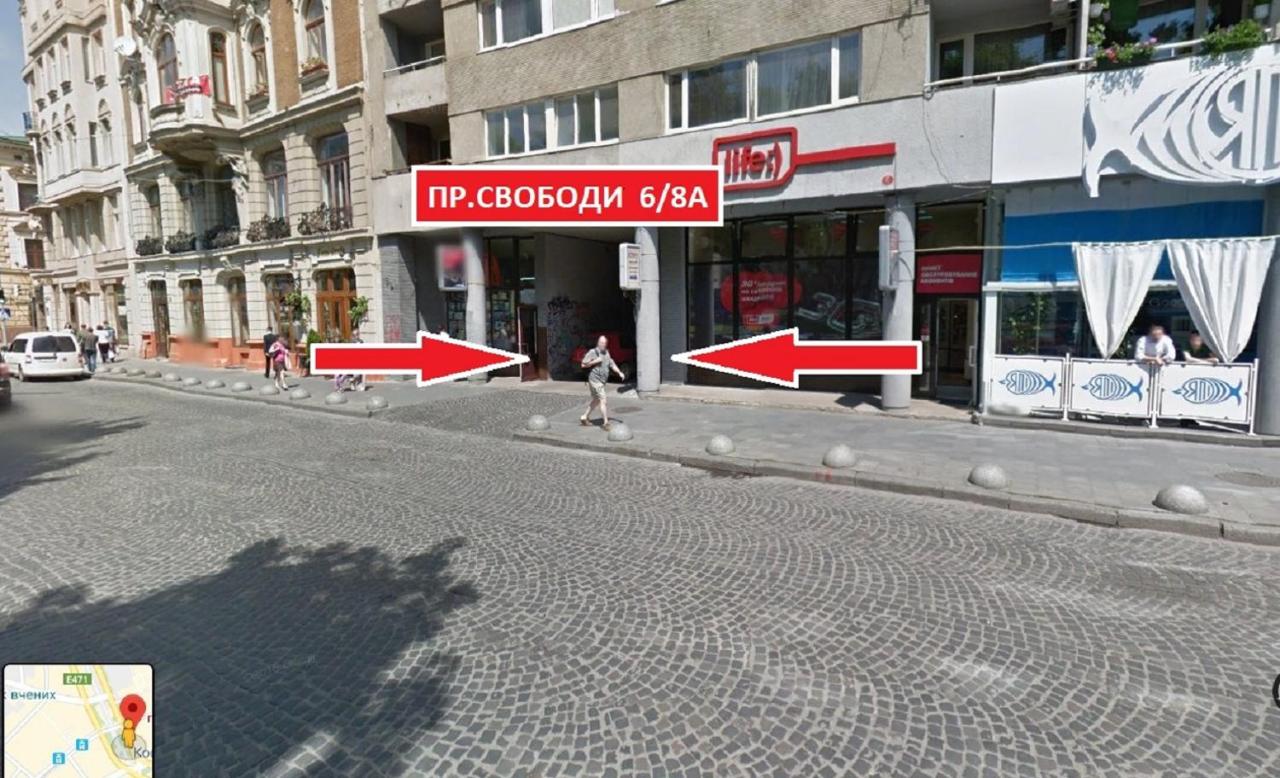 Apartments on Svobody Avenue- the center of Lviv - Chambres d'hôtes Lviv