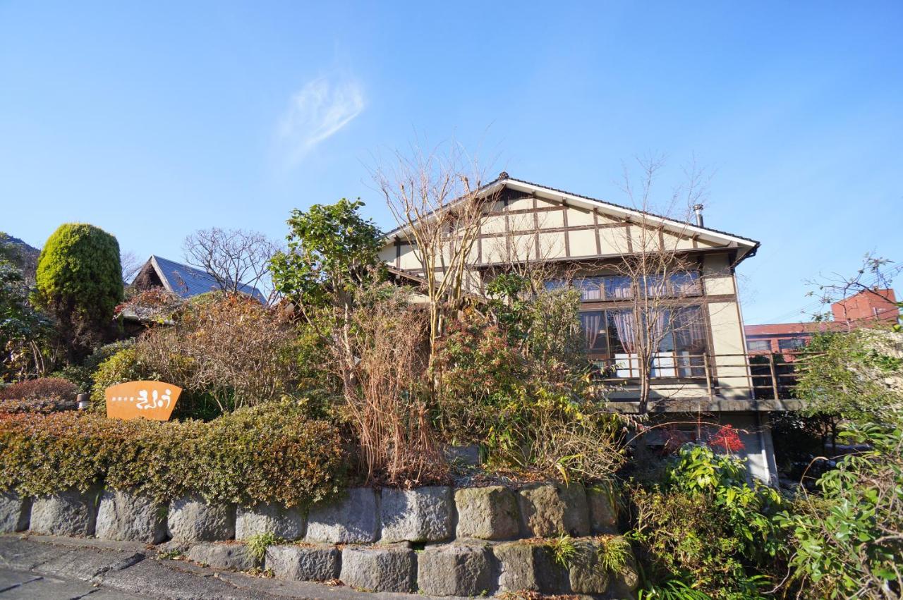 Yufunoyado Kifu - B&B