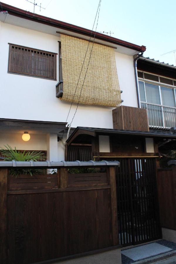 B&B Kyoto - Guesthouse Higashiyama Jao - Bed and Breakfast Kyoto