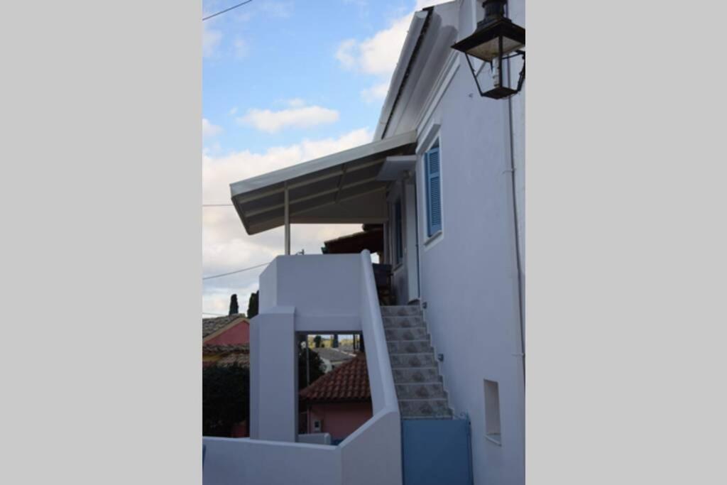 Laundry House - B&B Sinarádes