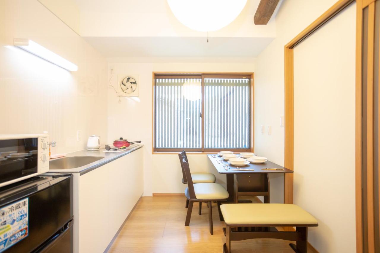ENRAKU - B&B Kyoto