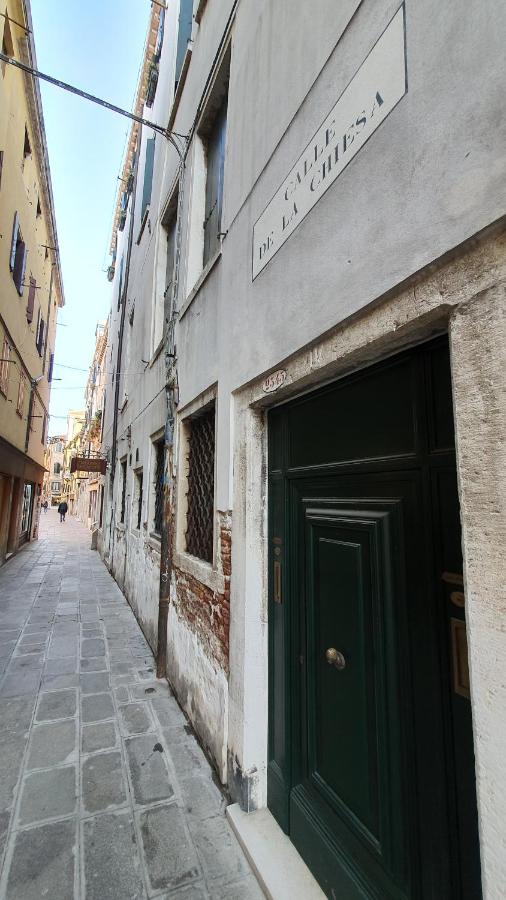 WellVenice BonBon - B&B