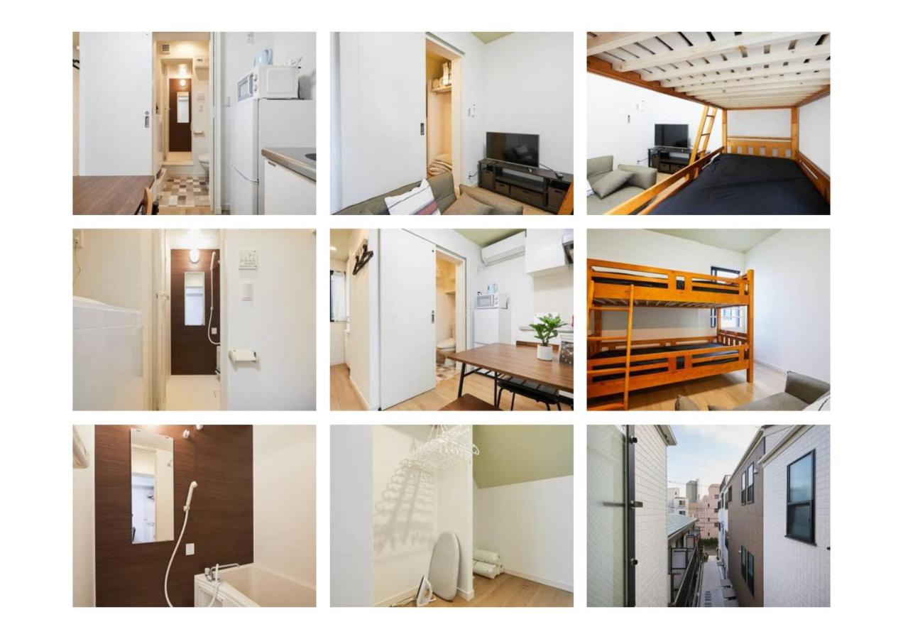 Conatus Sangenjaya204 - B&B Tokyo