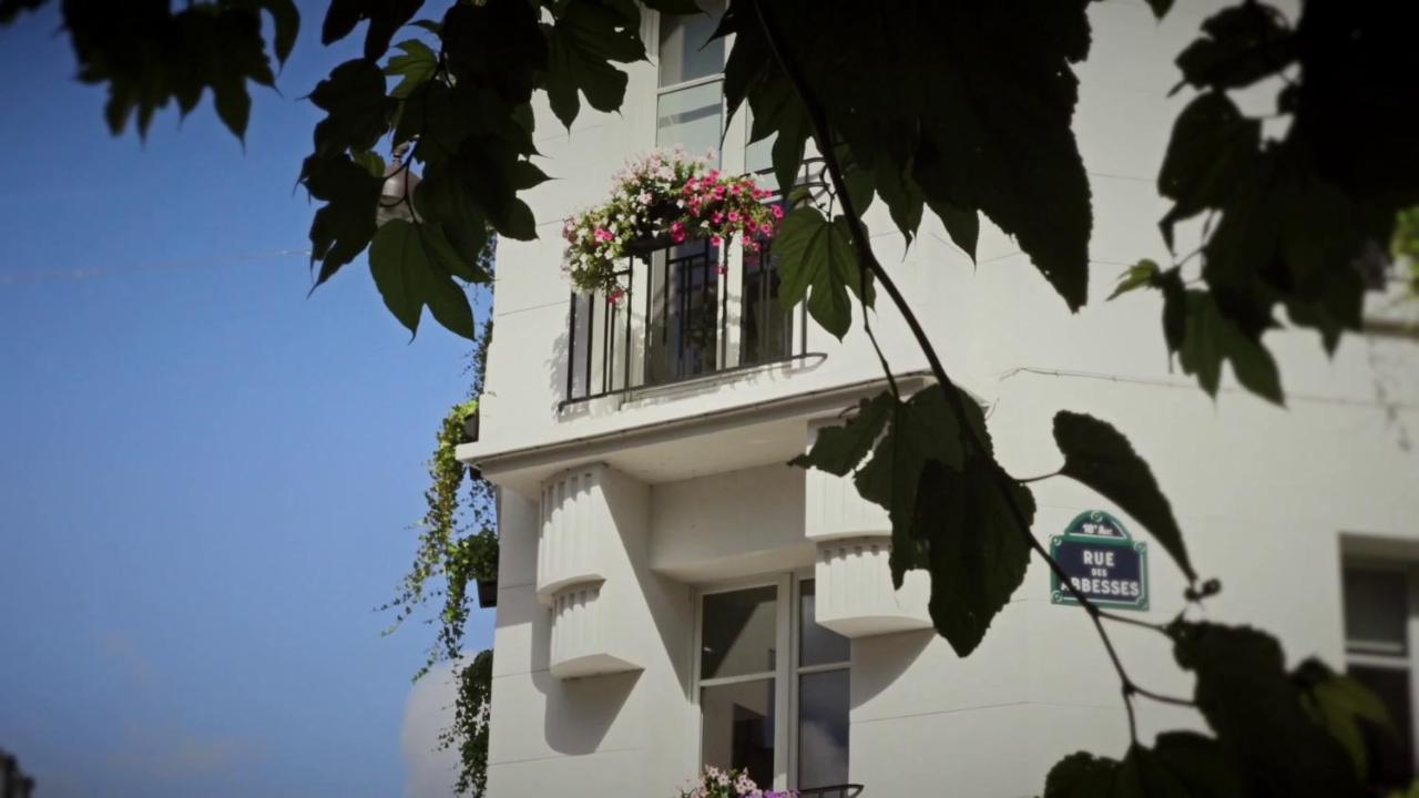 Montmartre Residence - Chambres d’hôtes