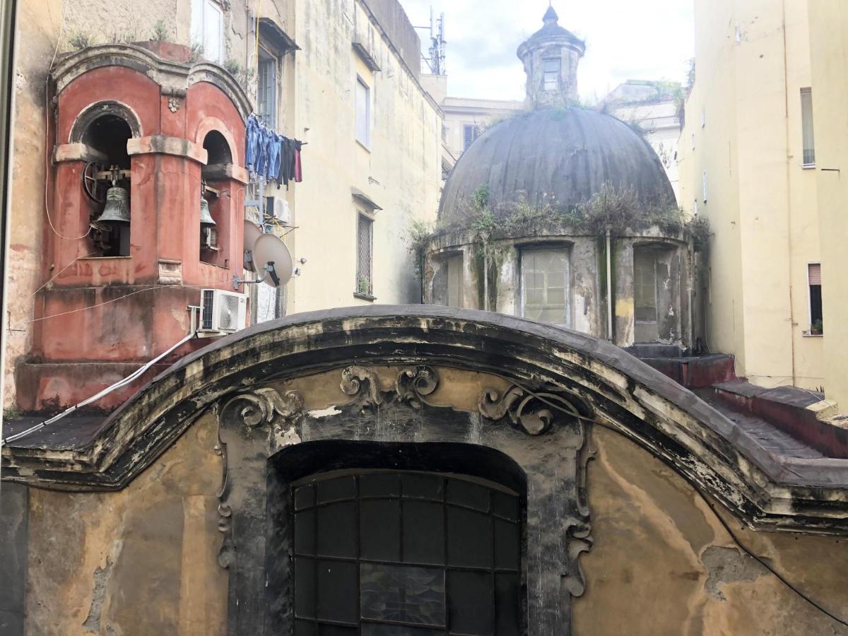 Residenza San Biagio - B&B Napoli