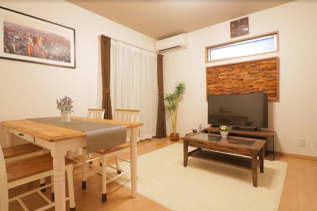 B&B Kyōto - Cozy enjoyment hotel no.29 - Bed and Breakfast Kyōto