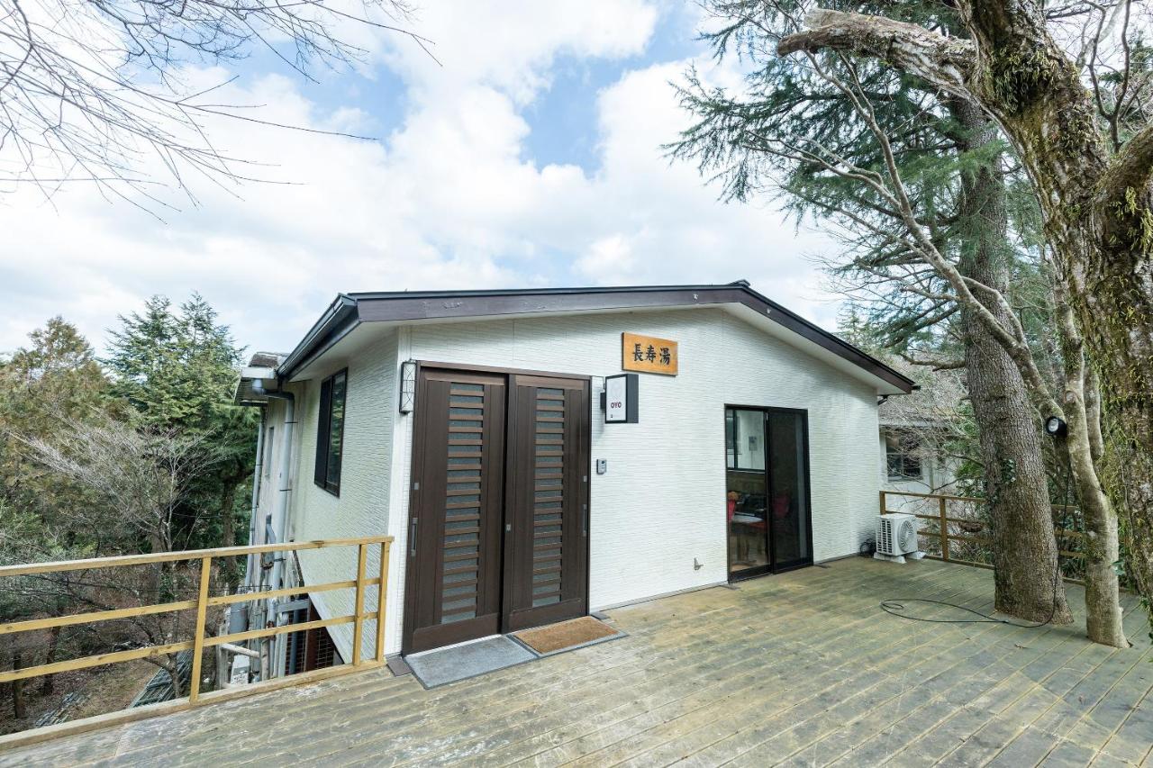 Chojuyu Hakone - B&B