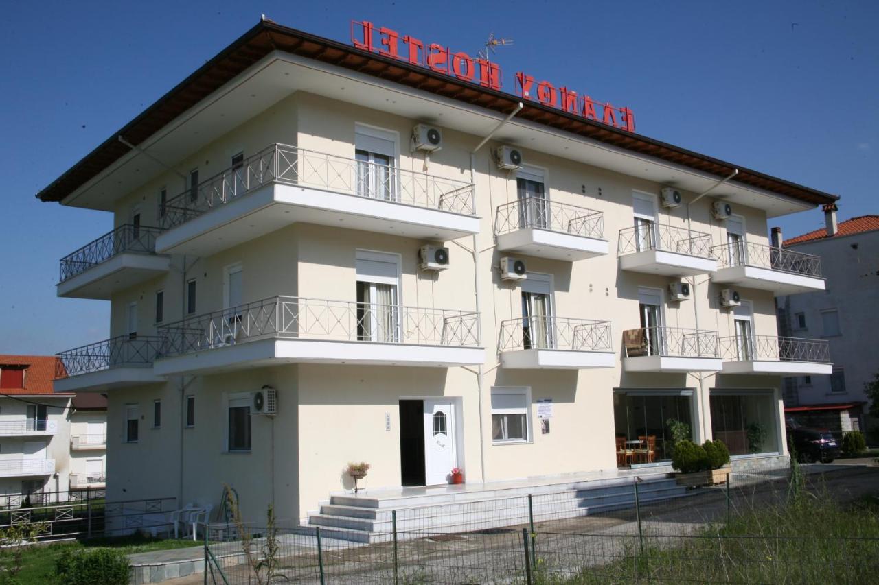 Ξενώνας Elanthi Kastoria - Chambres d’hôtes Kastoria