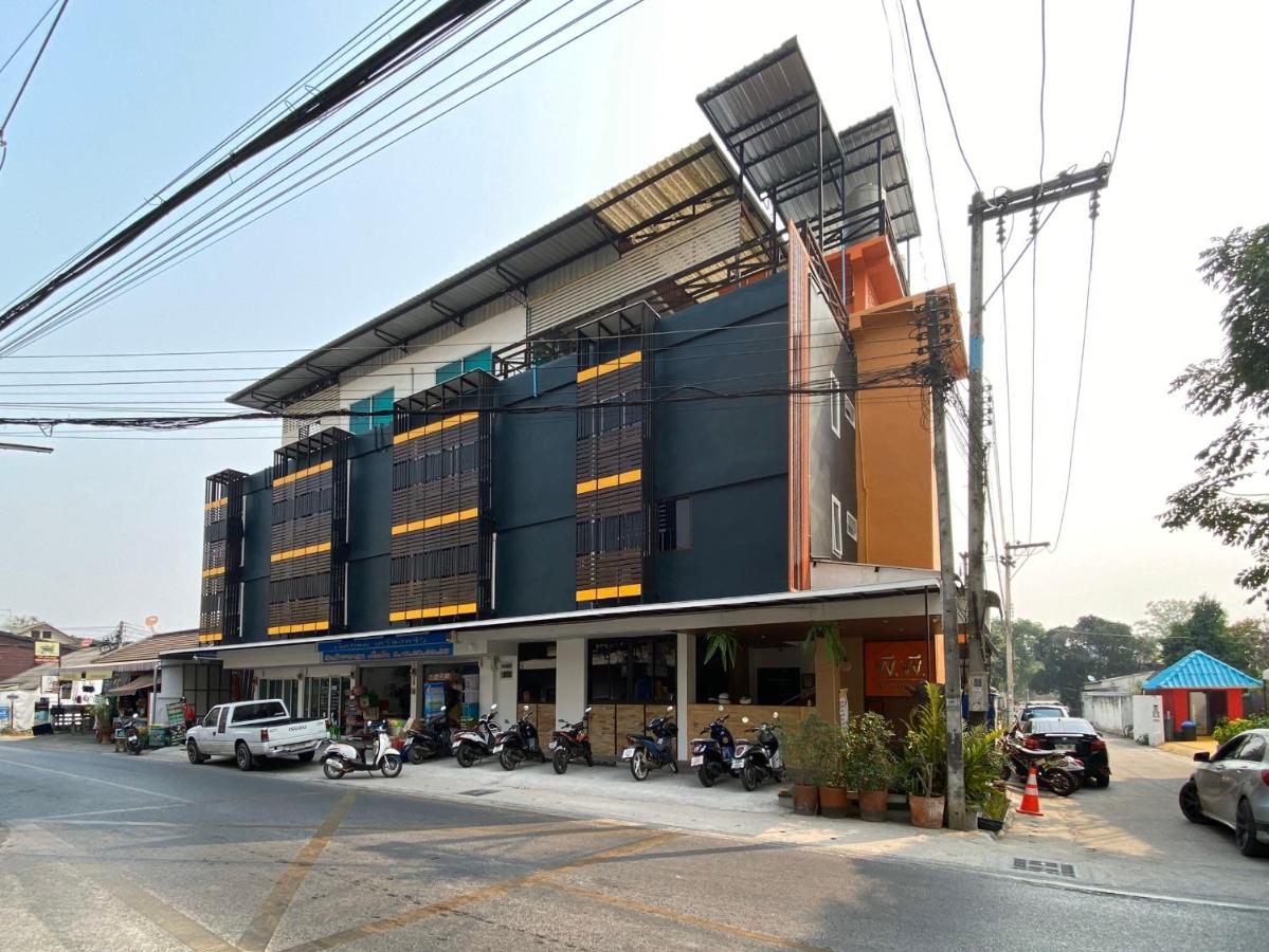 Racha caftel - 7 house - รชาคาฟเทล - Ferienwohnung