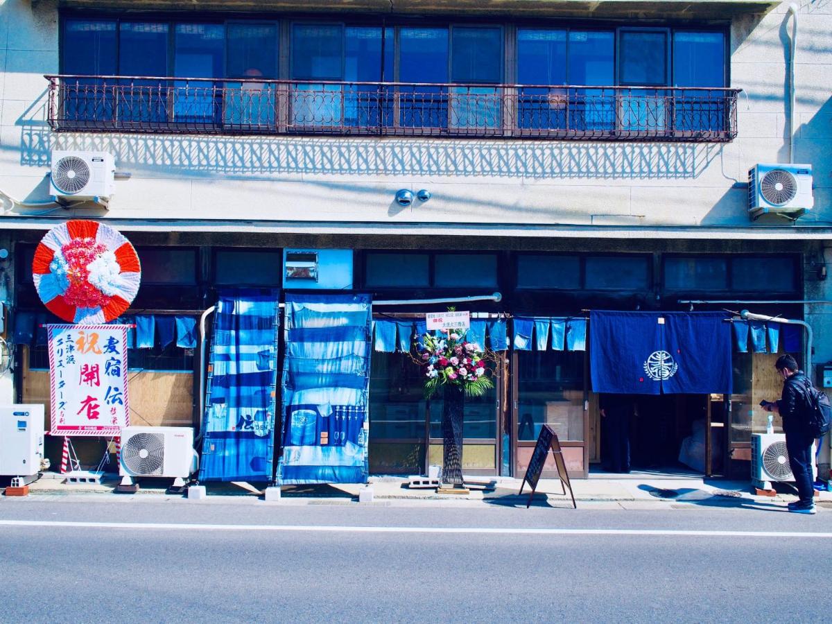 Bakushuku Den Guest House Brew - Ferienwohnung Matsuyama