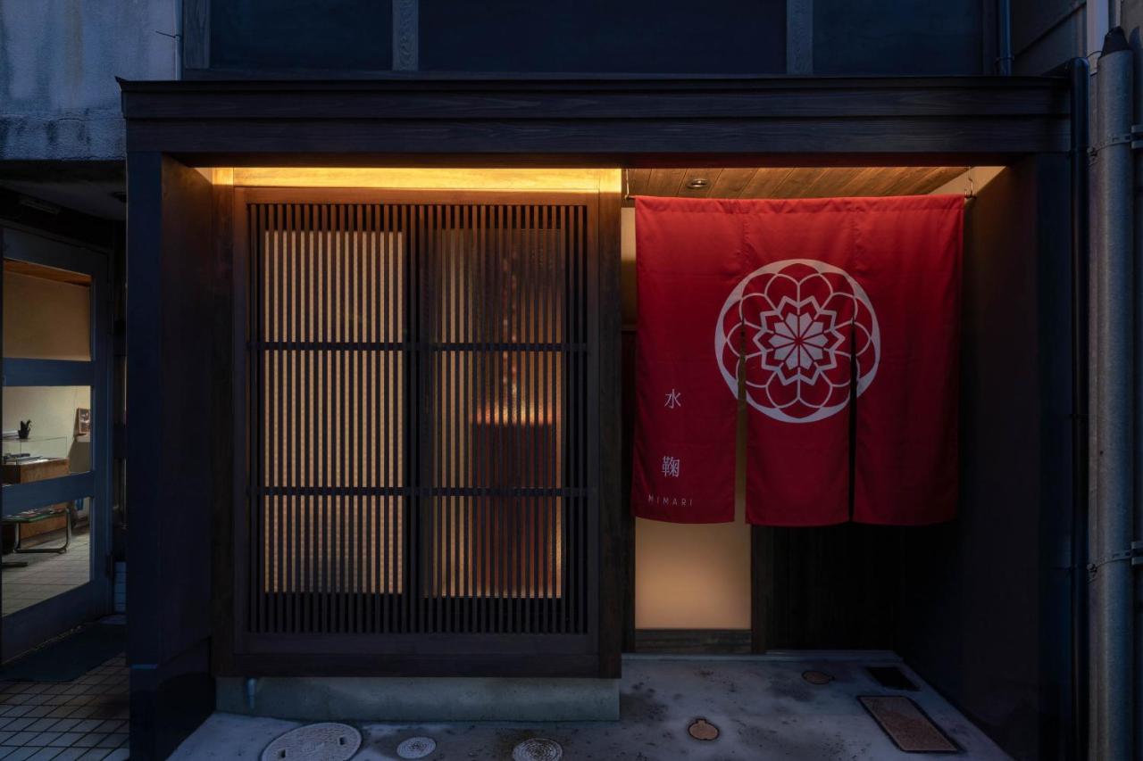 Mimari Machiya House - B&B