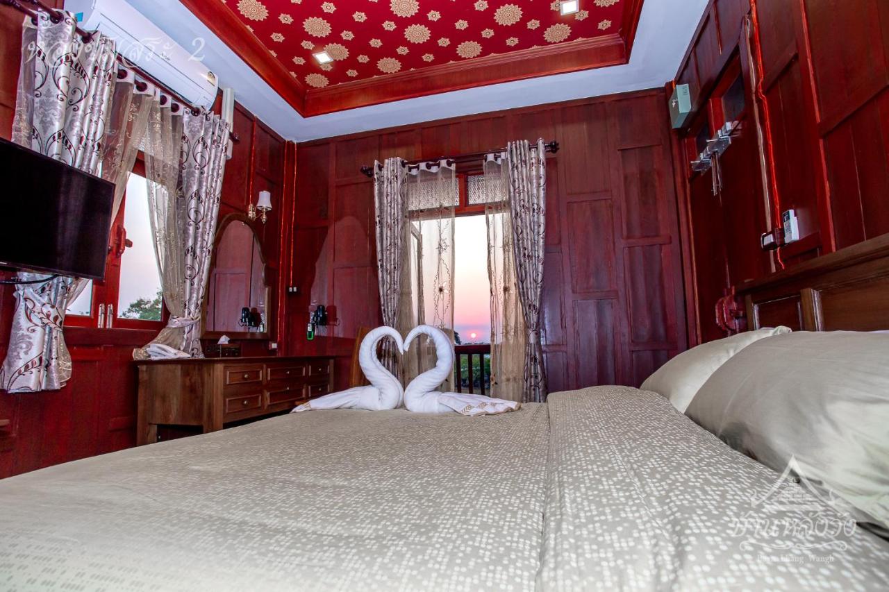 King Room with Balcony