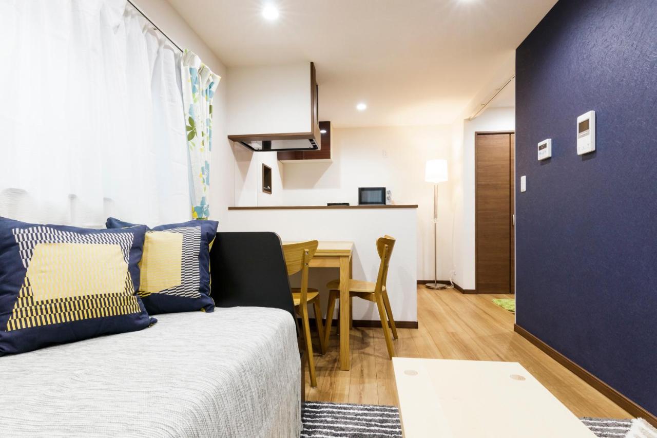 Crescent Moon Nakanoshimbashi - B&B