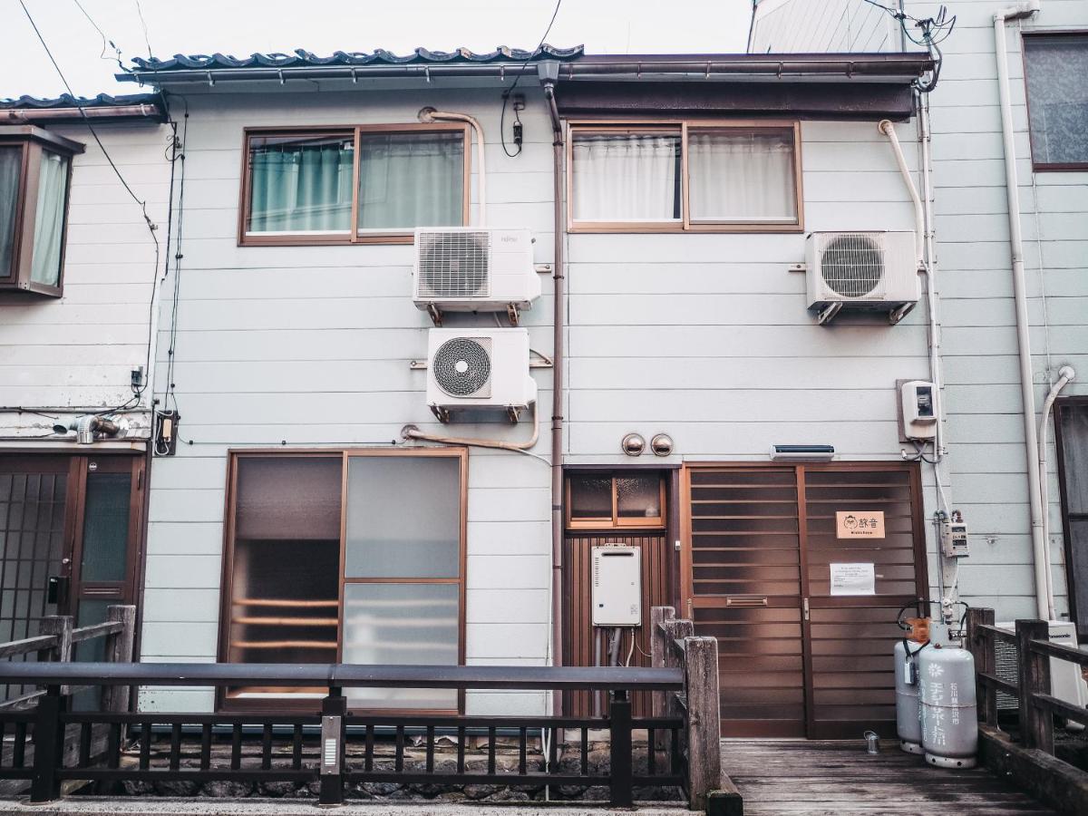 Nishichaya TABI-NE - Ferienwohnung