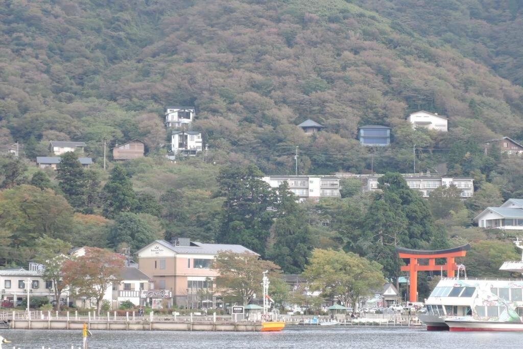Chalet Itomic M - Mountain view - - Bed and Breakfast Hakone