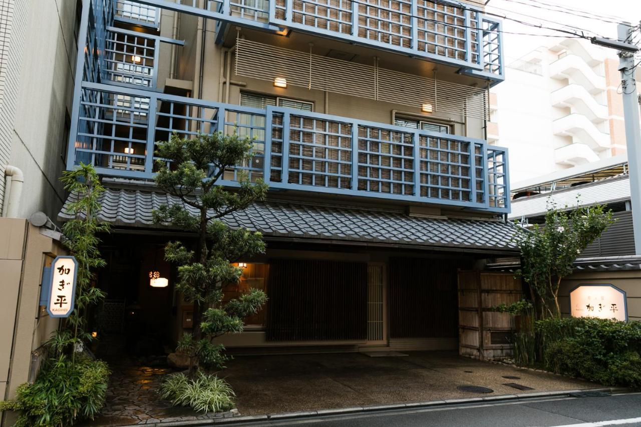 Kyonoyado Kagihei - B&B