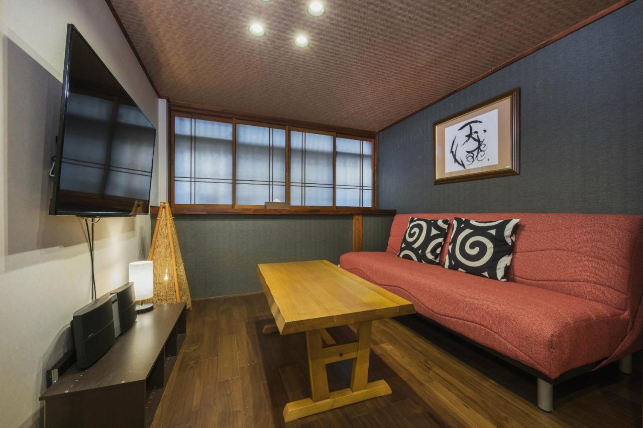 B&B Kyoto - Shiki Homes NENE - Bed and Breakfast Kyoto