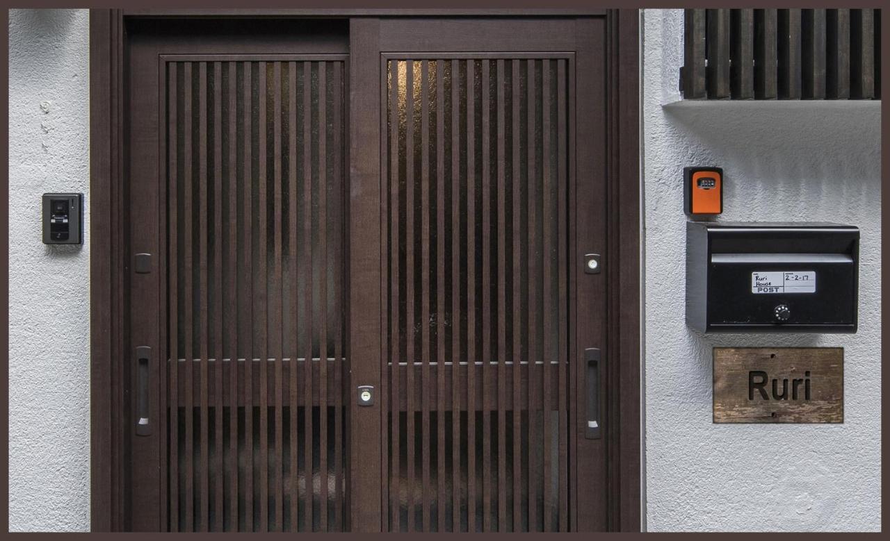 Shiki Homes RURI - B&B Osaka