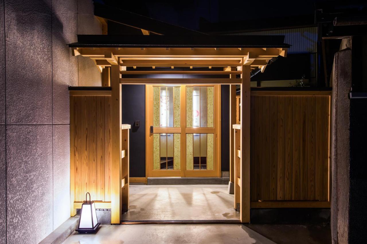 Manabi-stay Takayama モダンな蔵ダイニングと半露天風呂付き古民家一棟貸切ホテル - Chambres d’hôtes