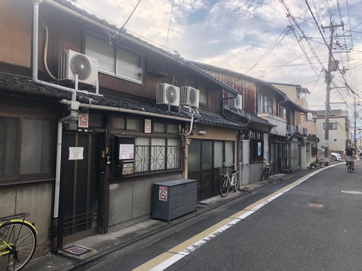 Kyoto Traditional Machiya House - B&B Kioto