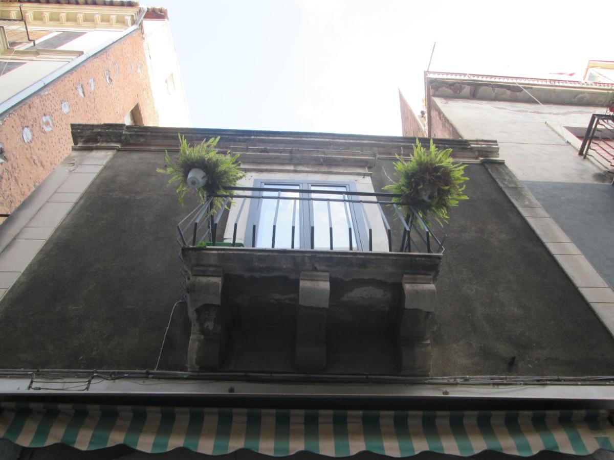 The Good Place - Bed and Breakfast Catania