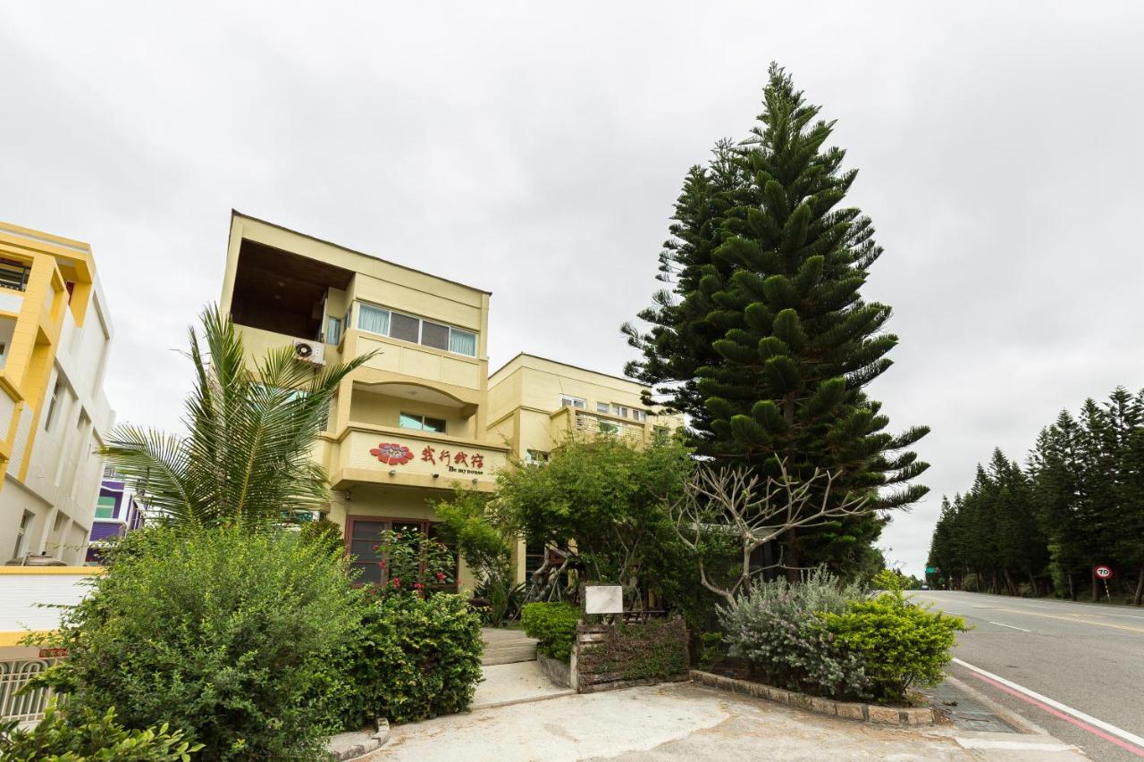 Be my house - B&B