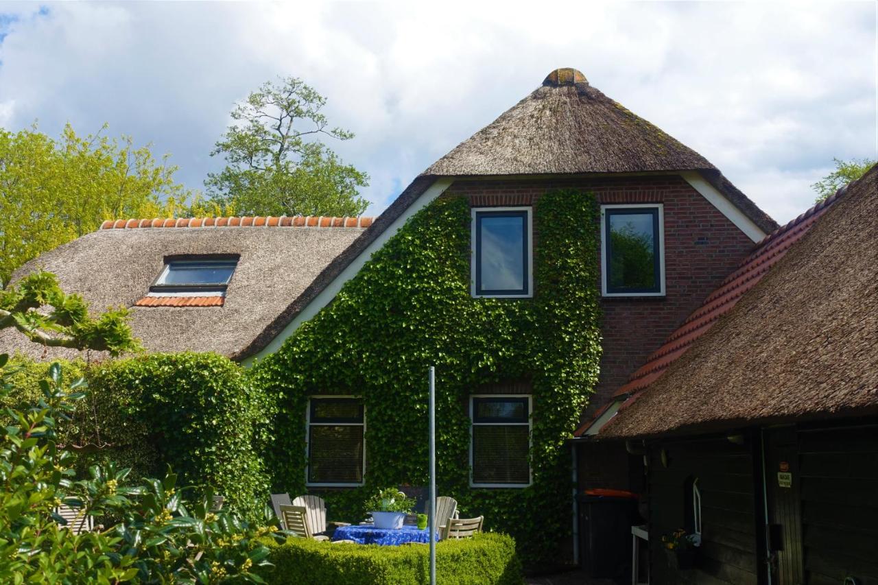 B&B Giethoorn - De Aardigeyt - Bed and Breakfast Giethoorn