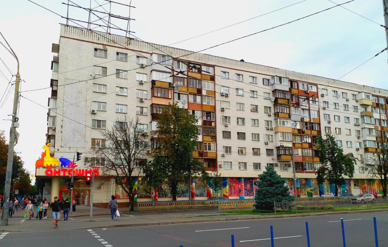 Отдельная комната с балконом в апартаментах, возле м Печерская - Bed and Breakfast Kyiv