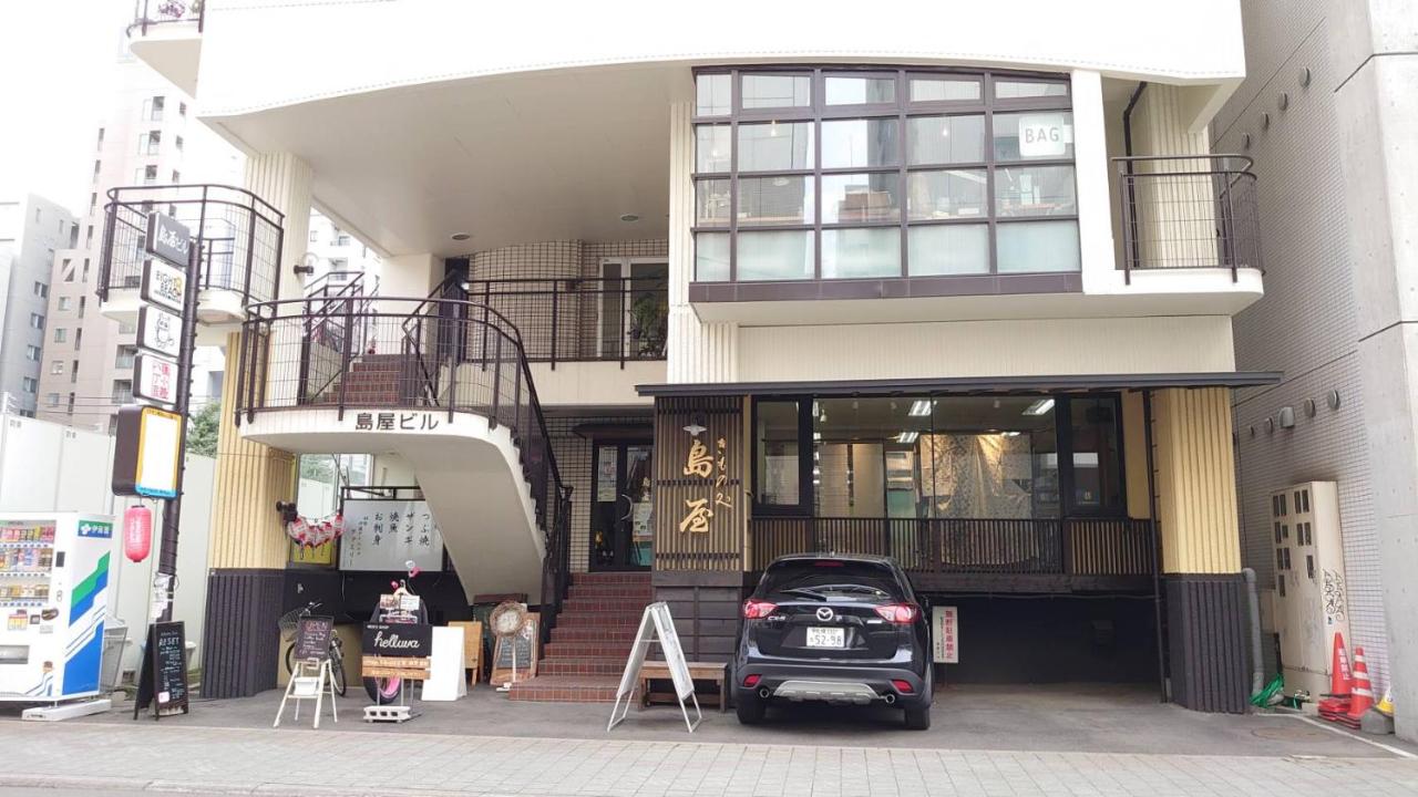 交通アクセス便利! 9min from susukino station すすきの駅から歩いて9分 島屋ビル 505号室 - B&B