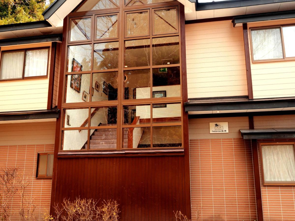 Gableview Forest Inn ゲーブルビュー - B&B
