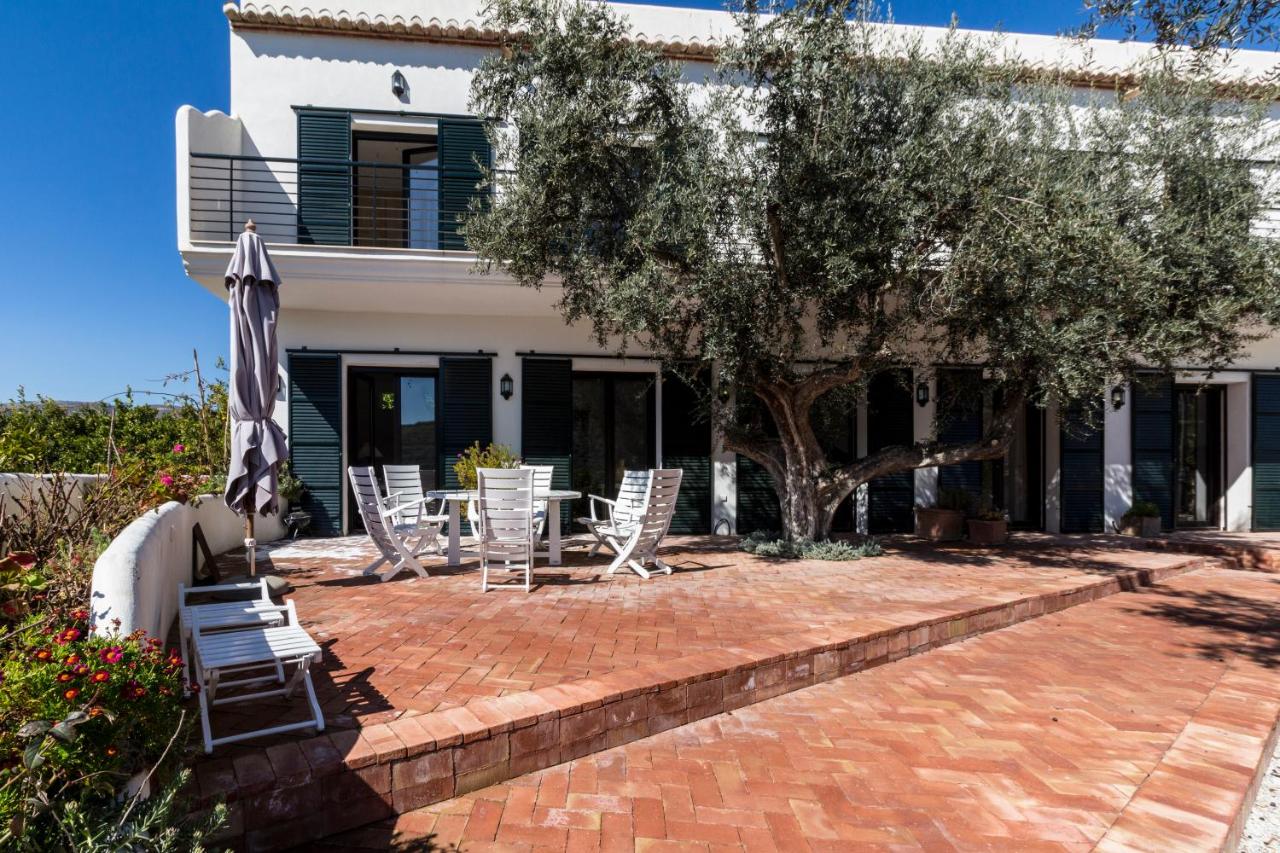 Jardin de los limones - B&B Melegís