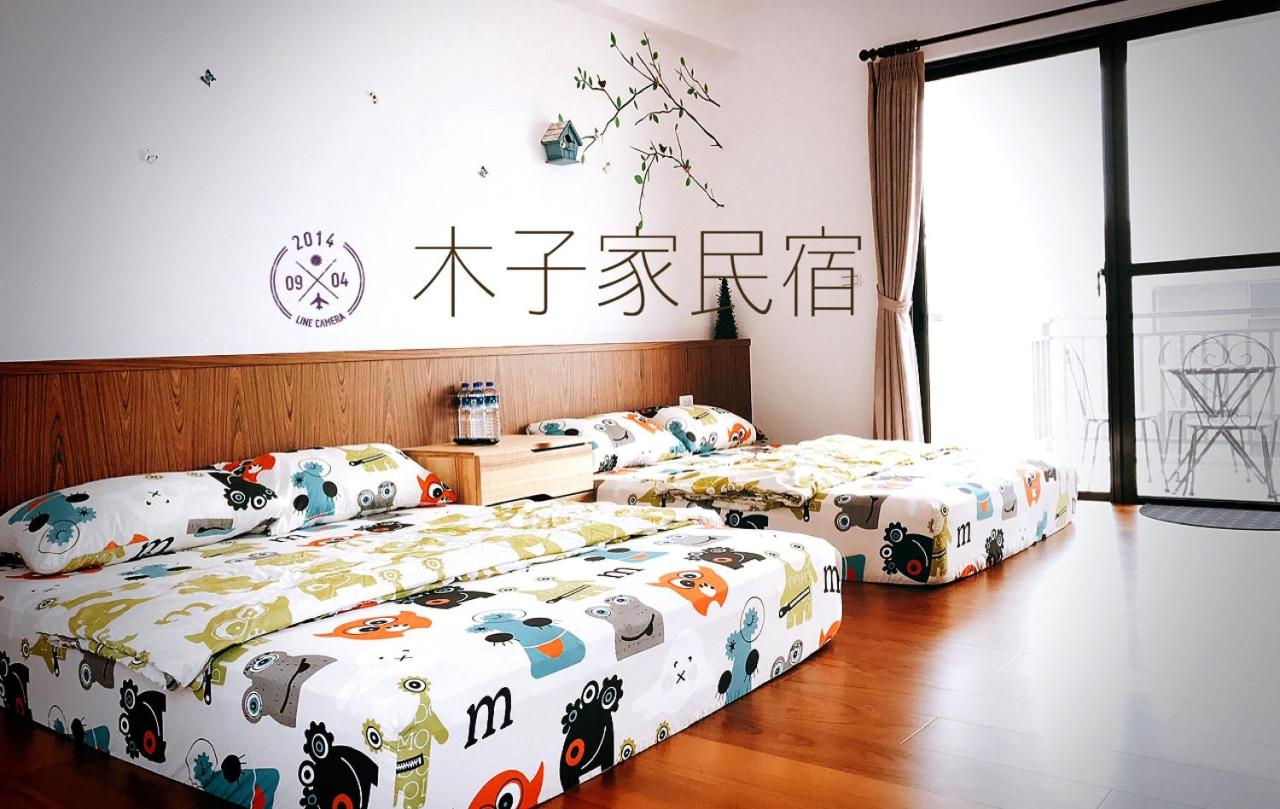 B&B Magong - 木子家民宿 - Bed and Breakfast Magong