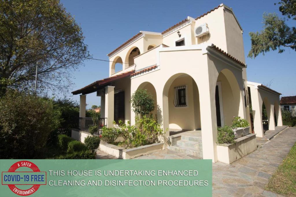 VILLA GEORGIA - Ferienwohnung