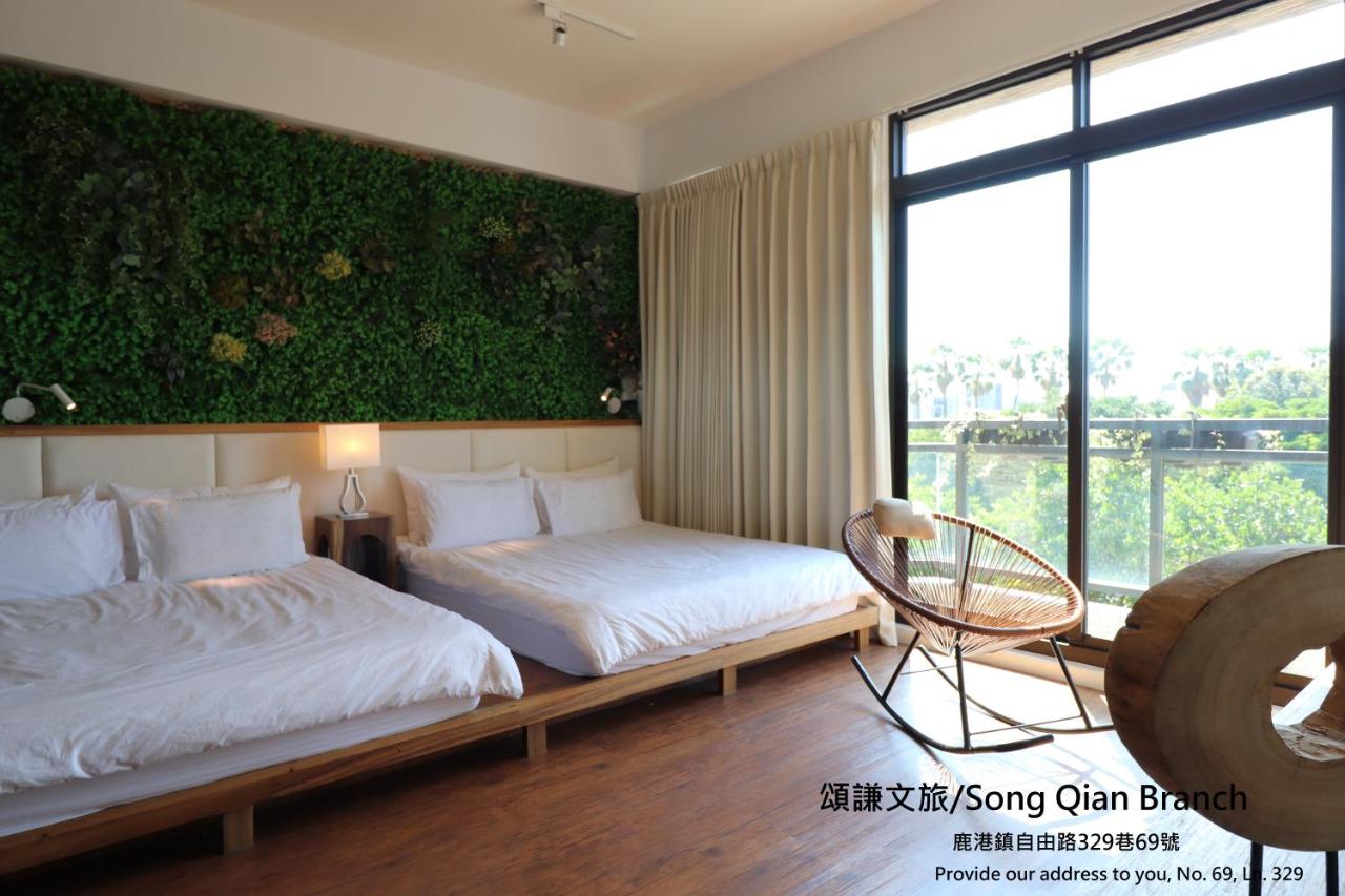 Quadruple Room with Garden View