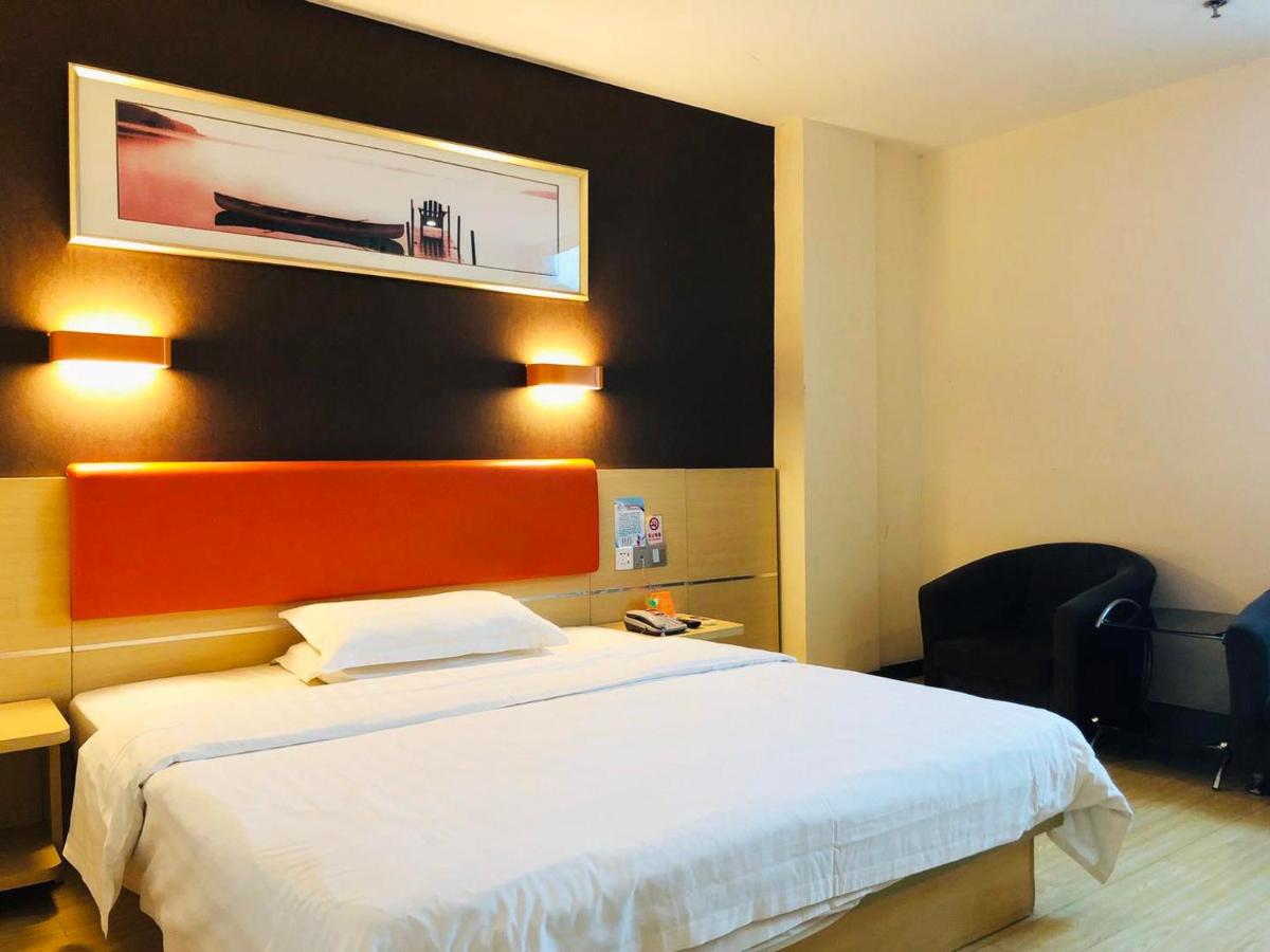 7 Days Inn Binzhou Wuti Central Street