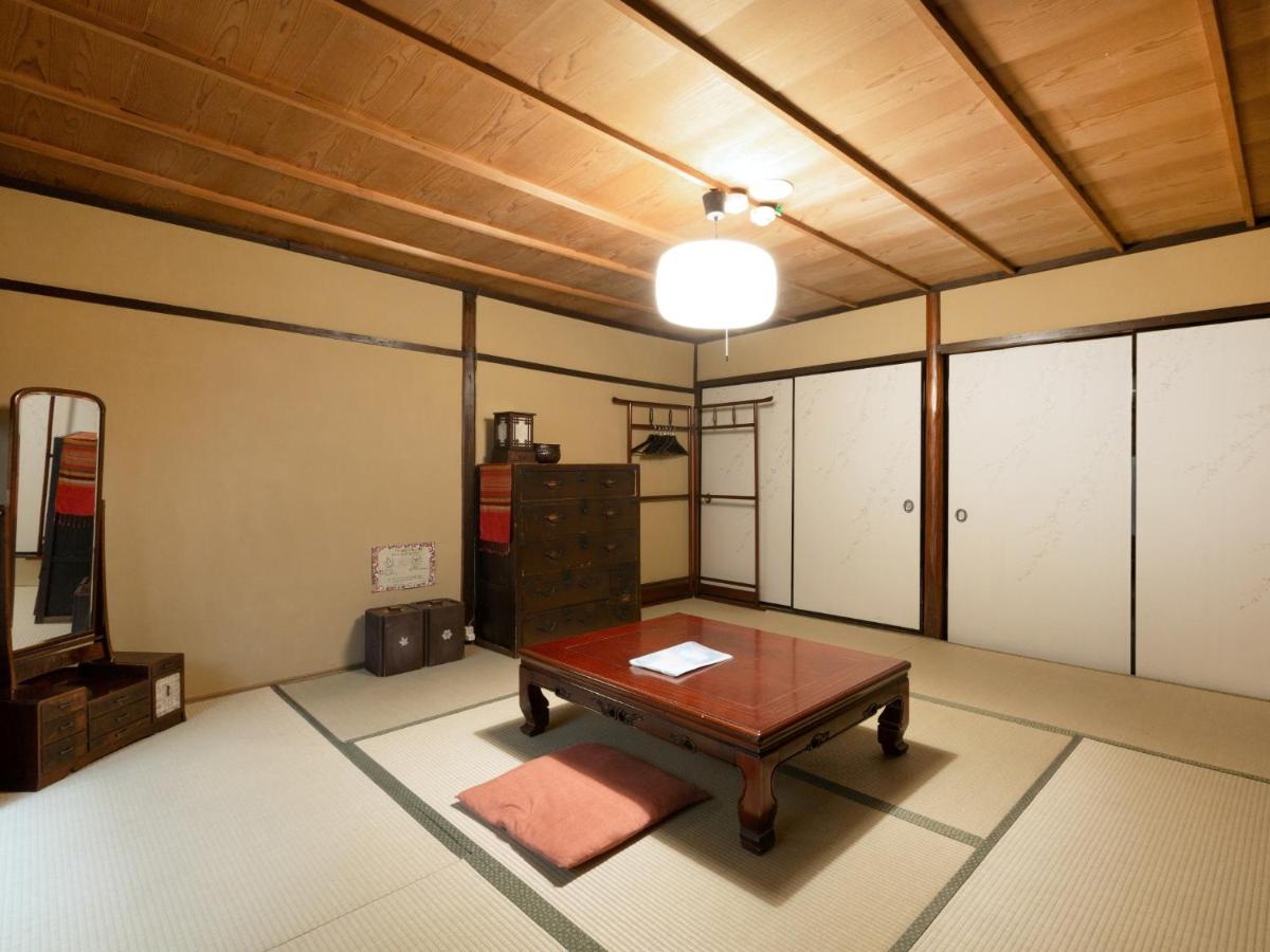 Habitación Superior de estilo japonés