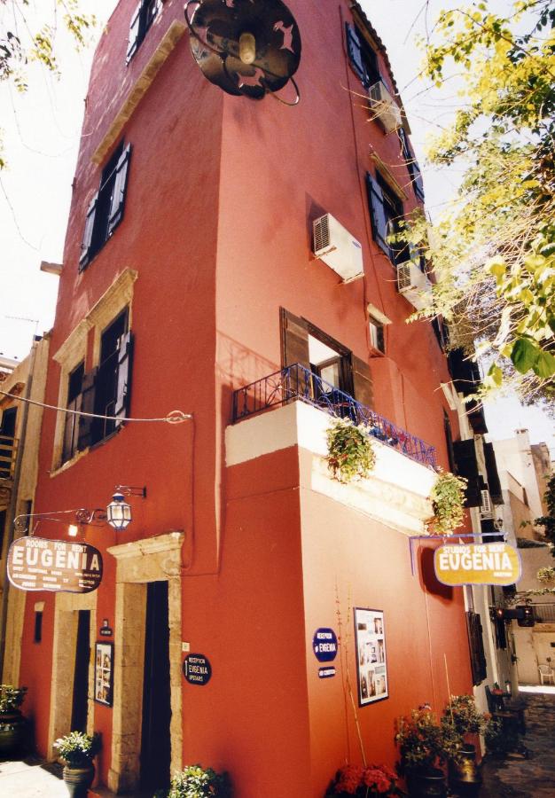 Archontiko Evgenia Studios & Suites Old Town Chania - Chambres d’hôtes