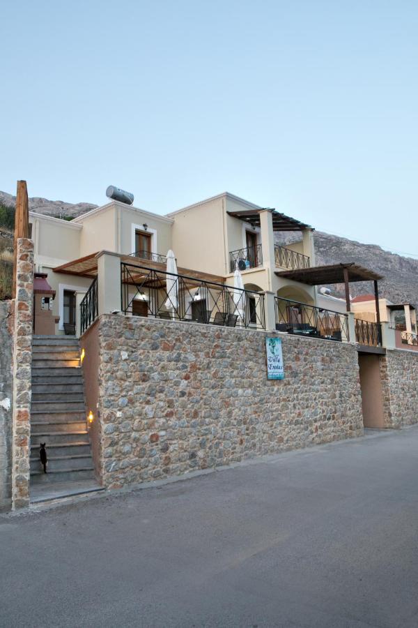 Fantasia Villas Deluxe "Galene" - Ferienwohnung
