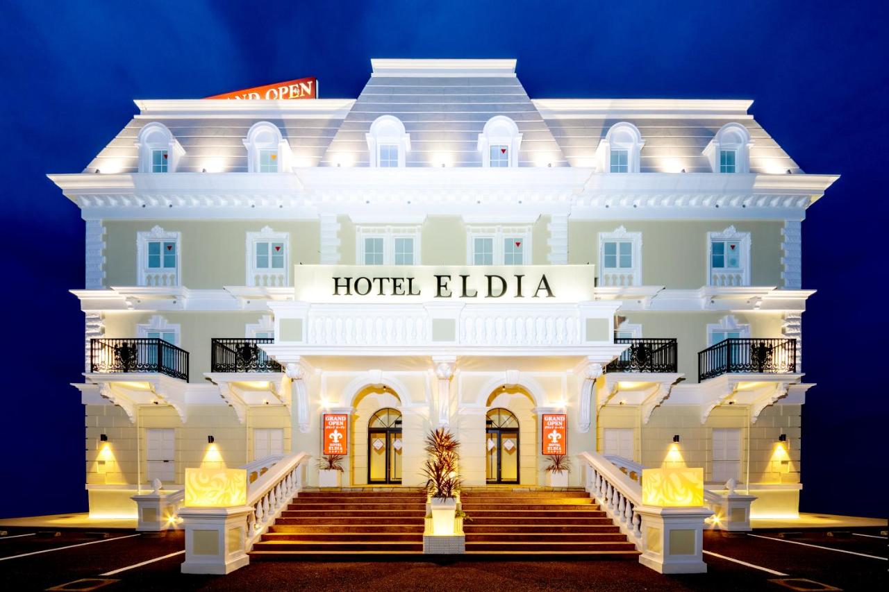 B&B Gyōda - HOTEL ELDIA (Adult Only) - Bed and Breakfast Gyōda