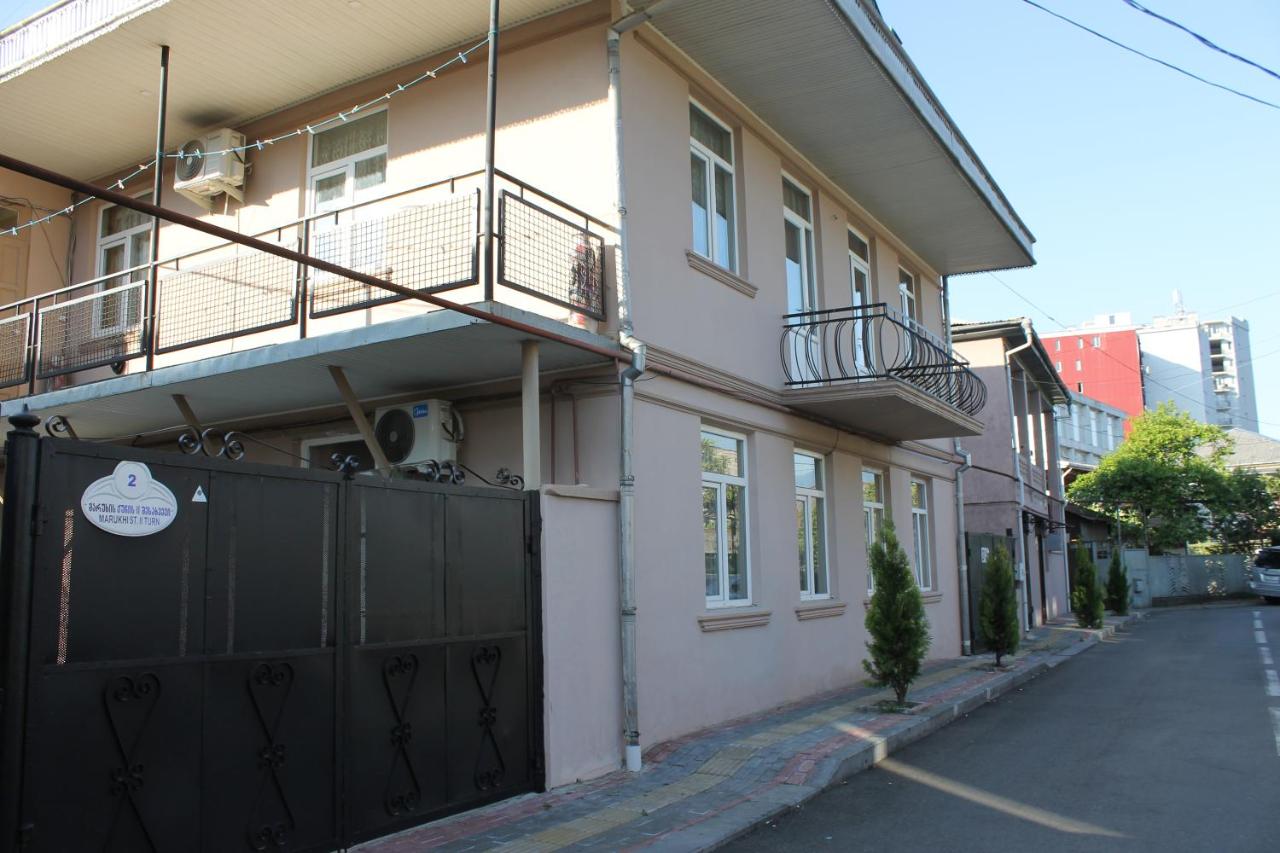 B&B Batumi - Iren Apartment - Bed and Breakfast Batumi