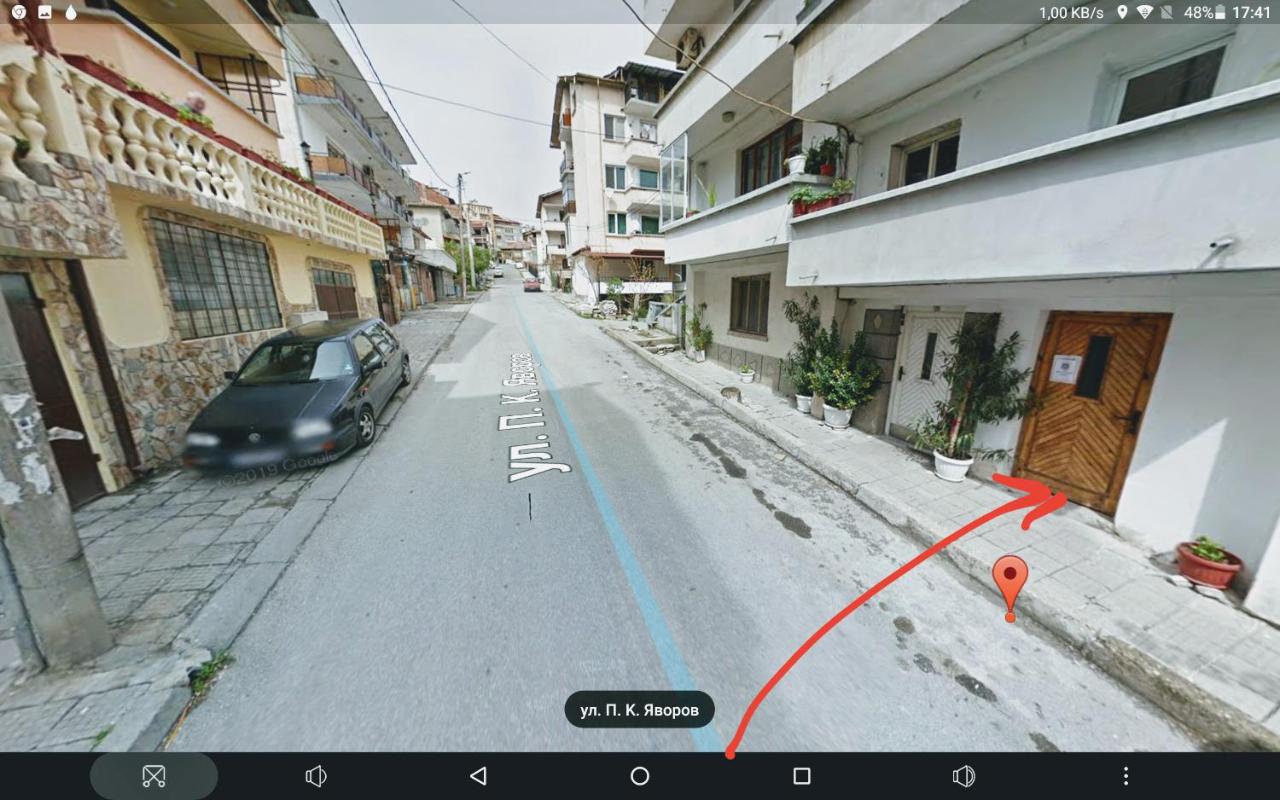 Apartment Friends - B&B Sandanski