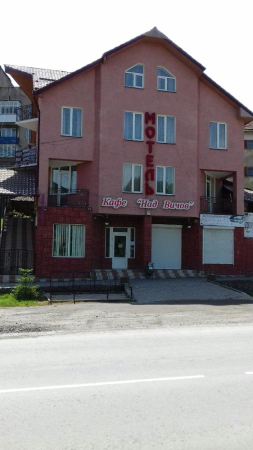 Над Вичов - B&B