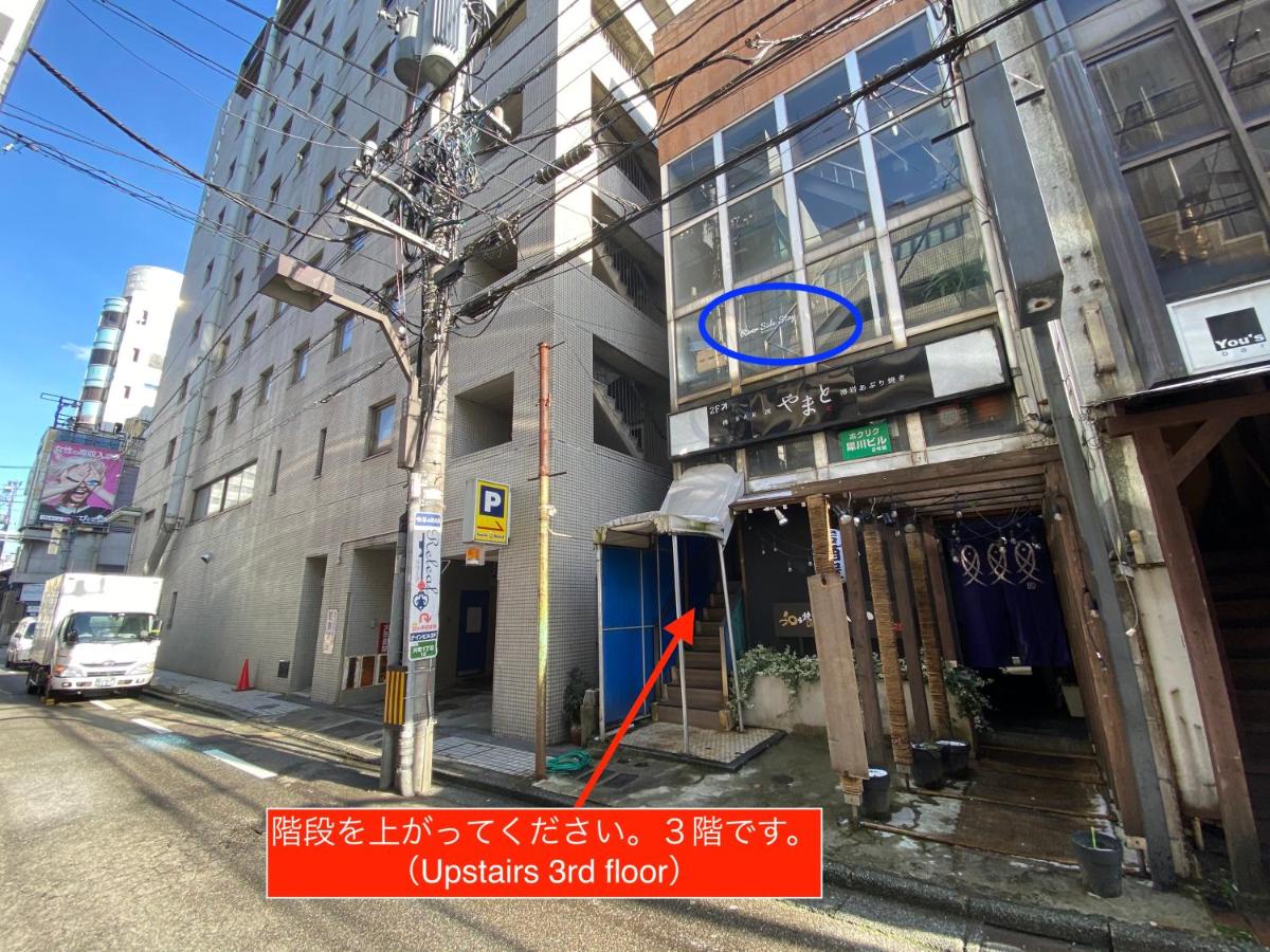 Riverside Stay Kanazawa - Ferienwohnung