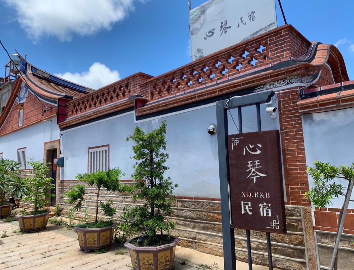 心琴古厝民宿可包棟 - B&B Jinning