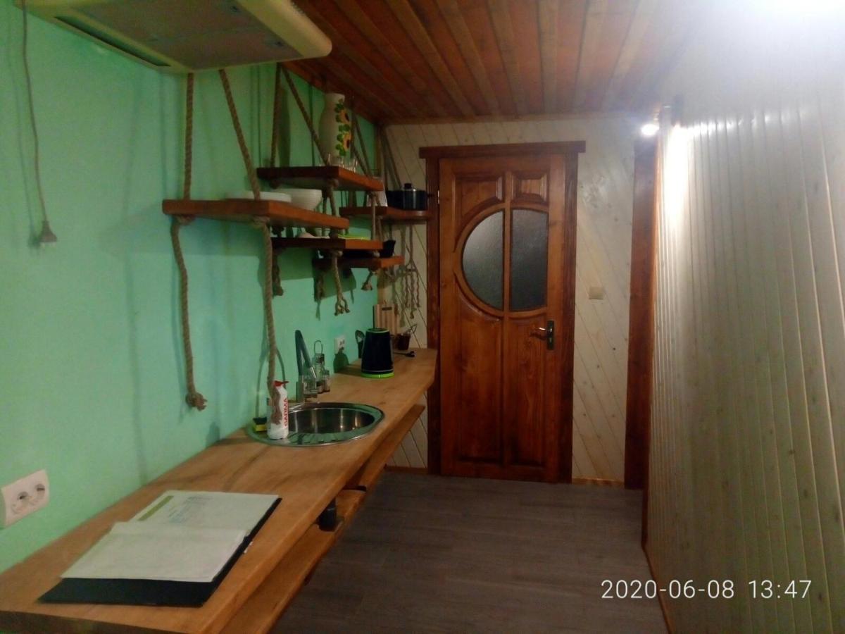 Готель Людмила, - Bed and Breakfast