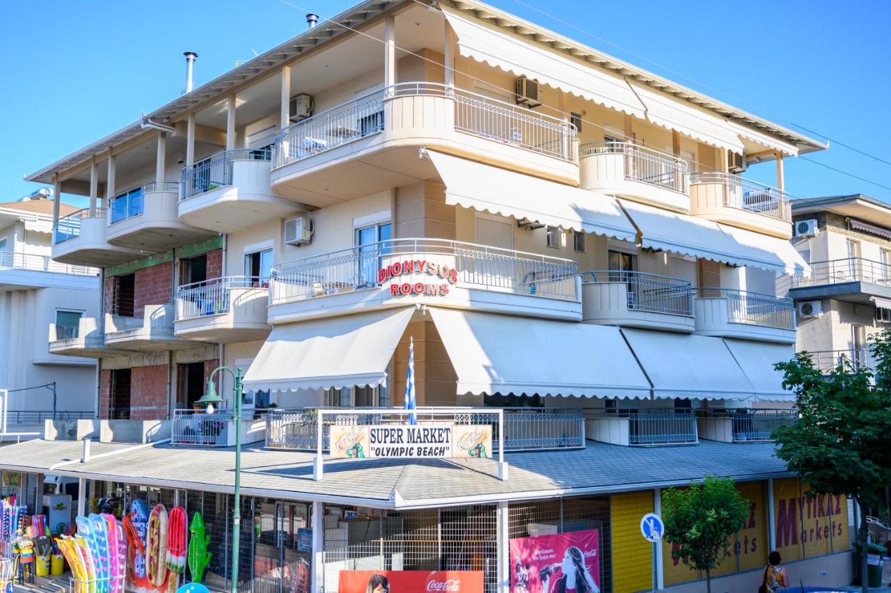 Dionysos Rooms - Ferienwohnung Olympiakí Aktí
