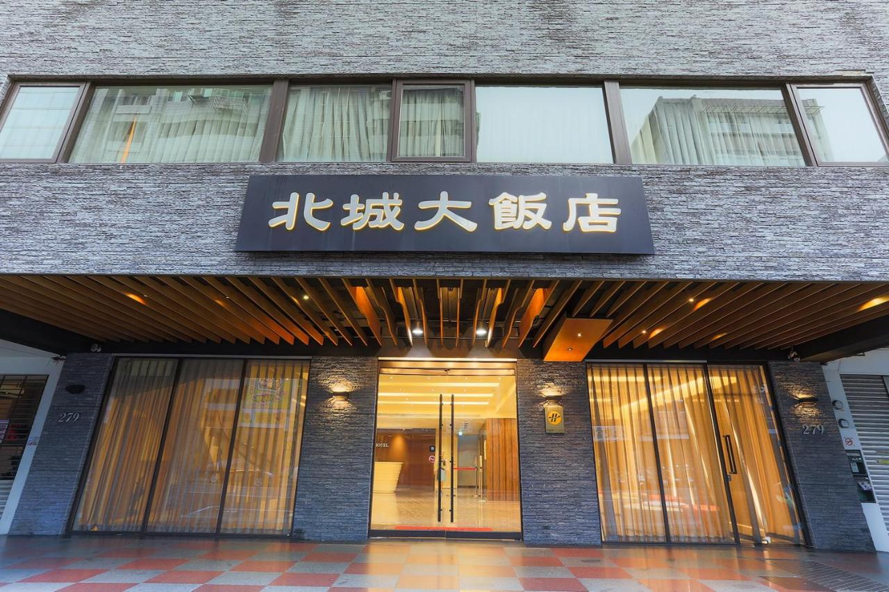 B&B Taipeh - City Hotel - Bed and Breakfast Taipeh