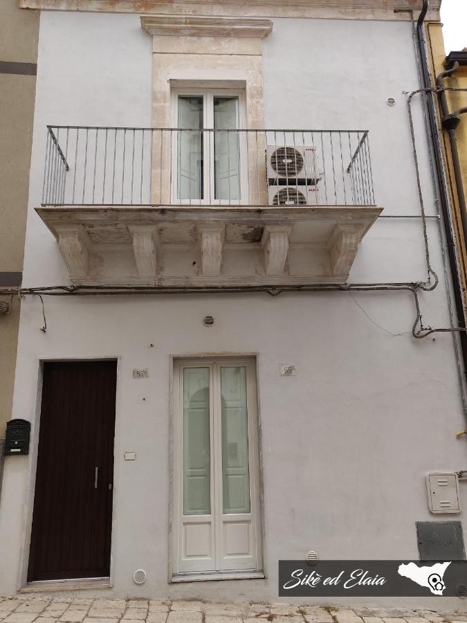 Sikè ed Elaia - B&B Ragusa