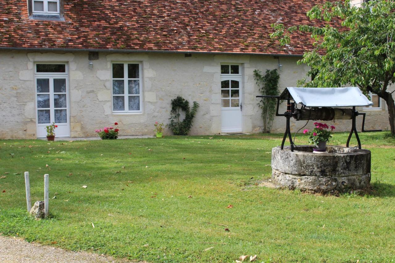 Domaine de la Touche Mosnay - Chambres d’hôtes
