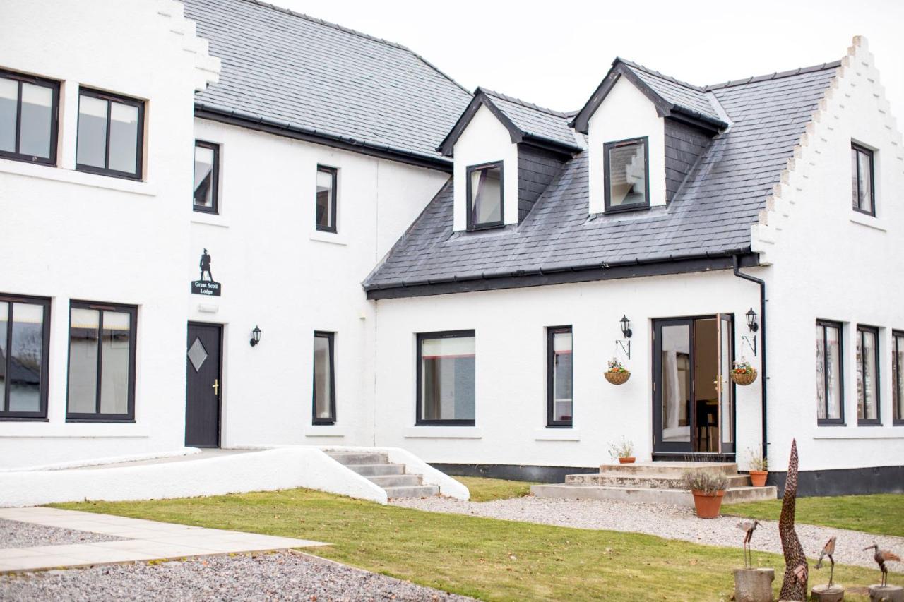 Achnagairn Estate - Self-catering Mini Manors - Chambres d'hôtes Beauly